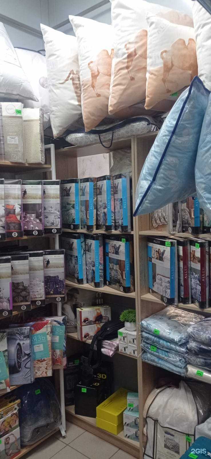 Отзывы на компанию MoonLight в Подольске c фото