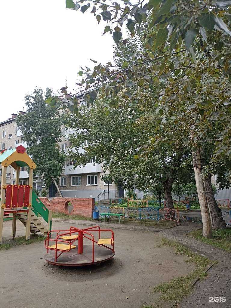 Отзывы на компанию Богиня в Абакане c фото - фотография 2 из 2