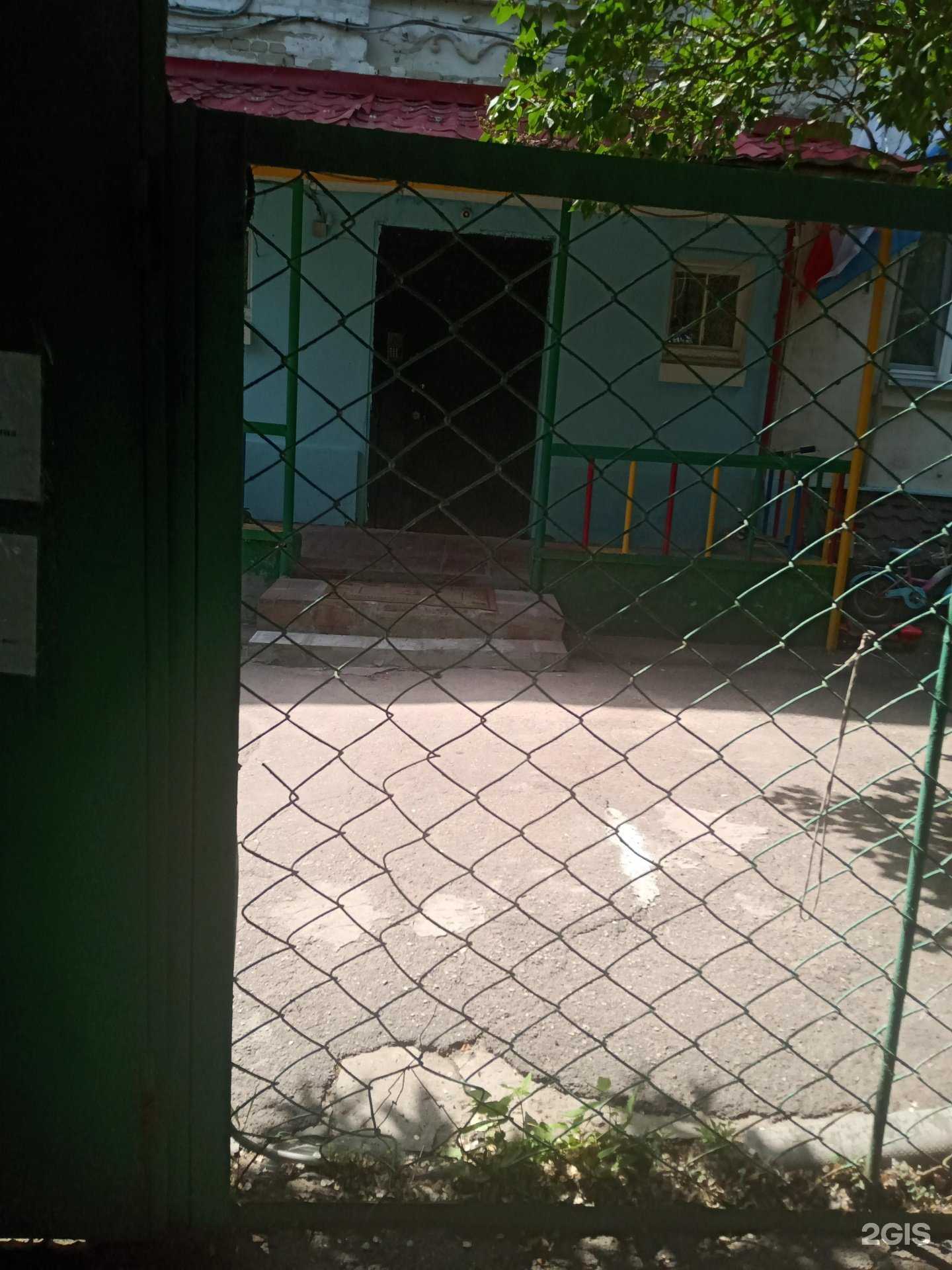 Отзывы на компанию Детский сад №30 в г. Саратов c фото