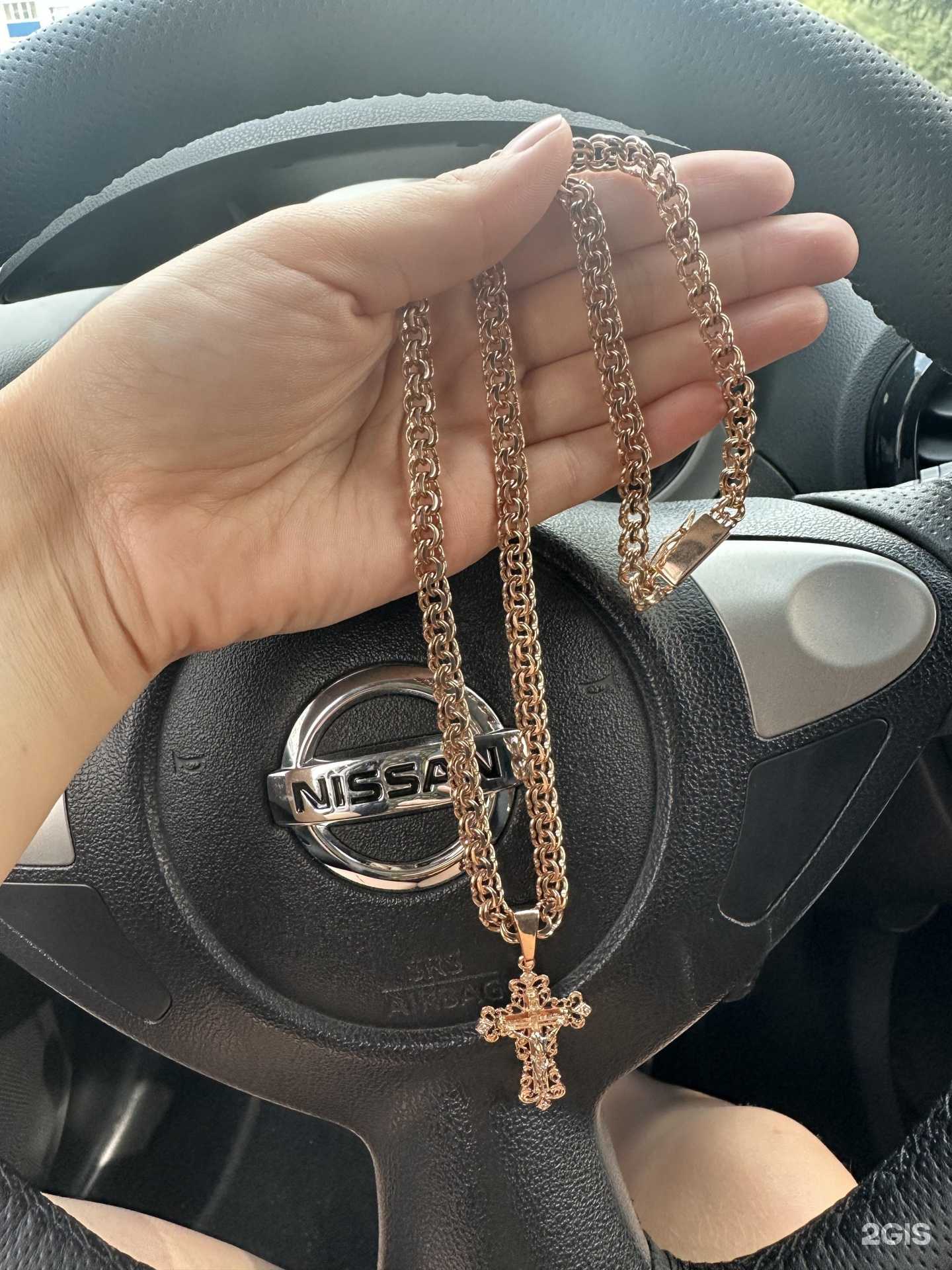 Отзывы на компанию Ювелирная мастерская в г. Новосибирск c фото