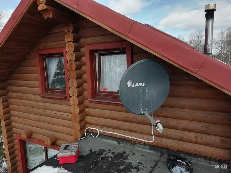 Отзывы на компанию Триколор в г. Мурманск c фото