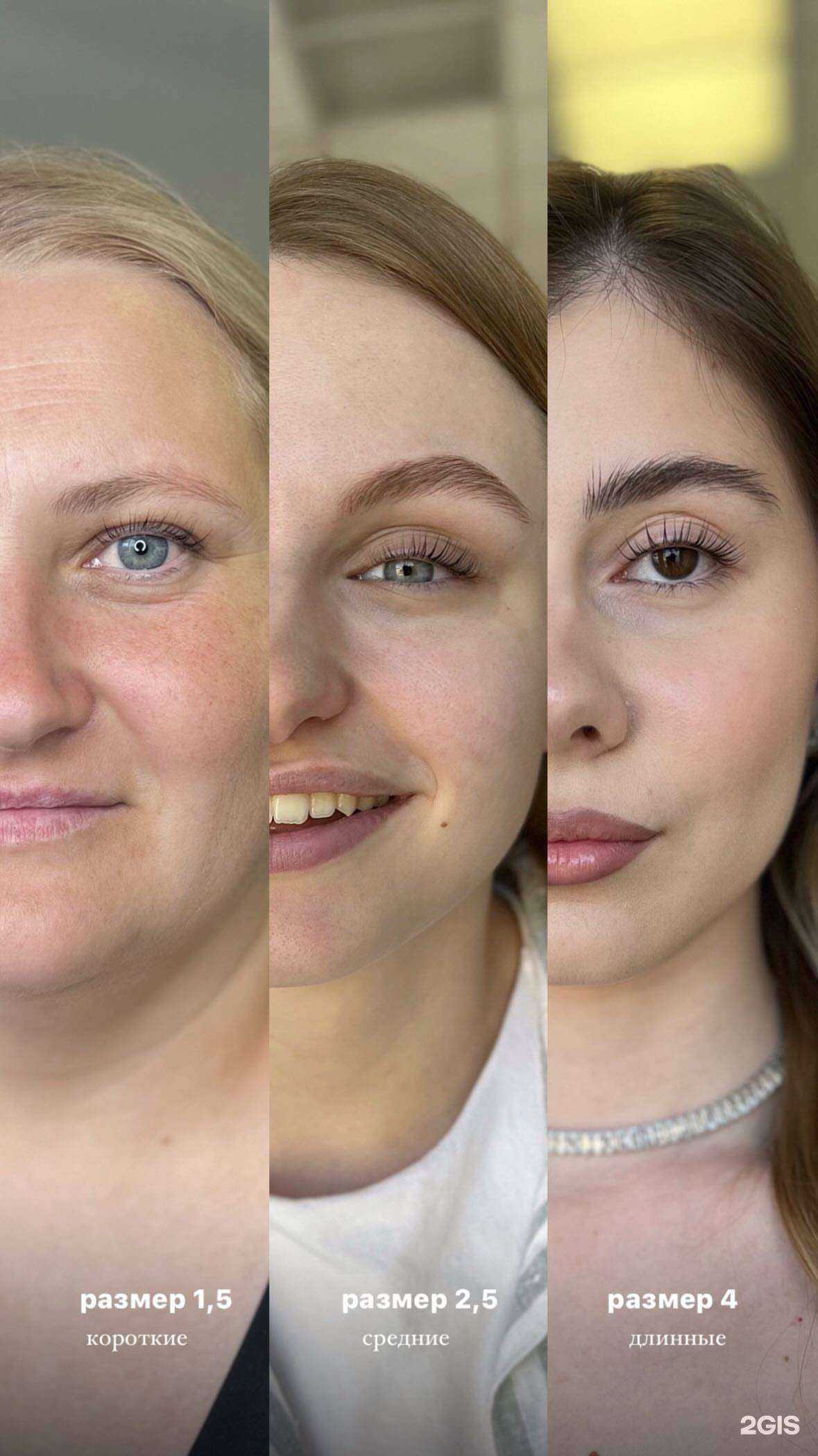 Отзывы на компанию Era VS  в Калуге c фото