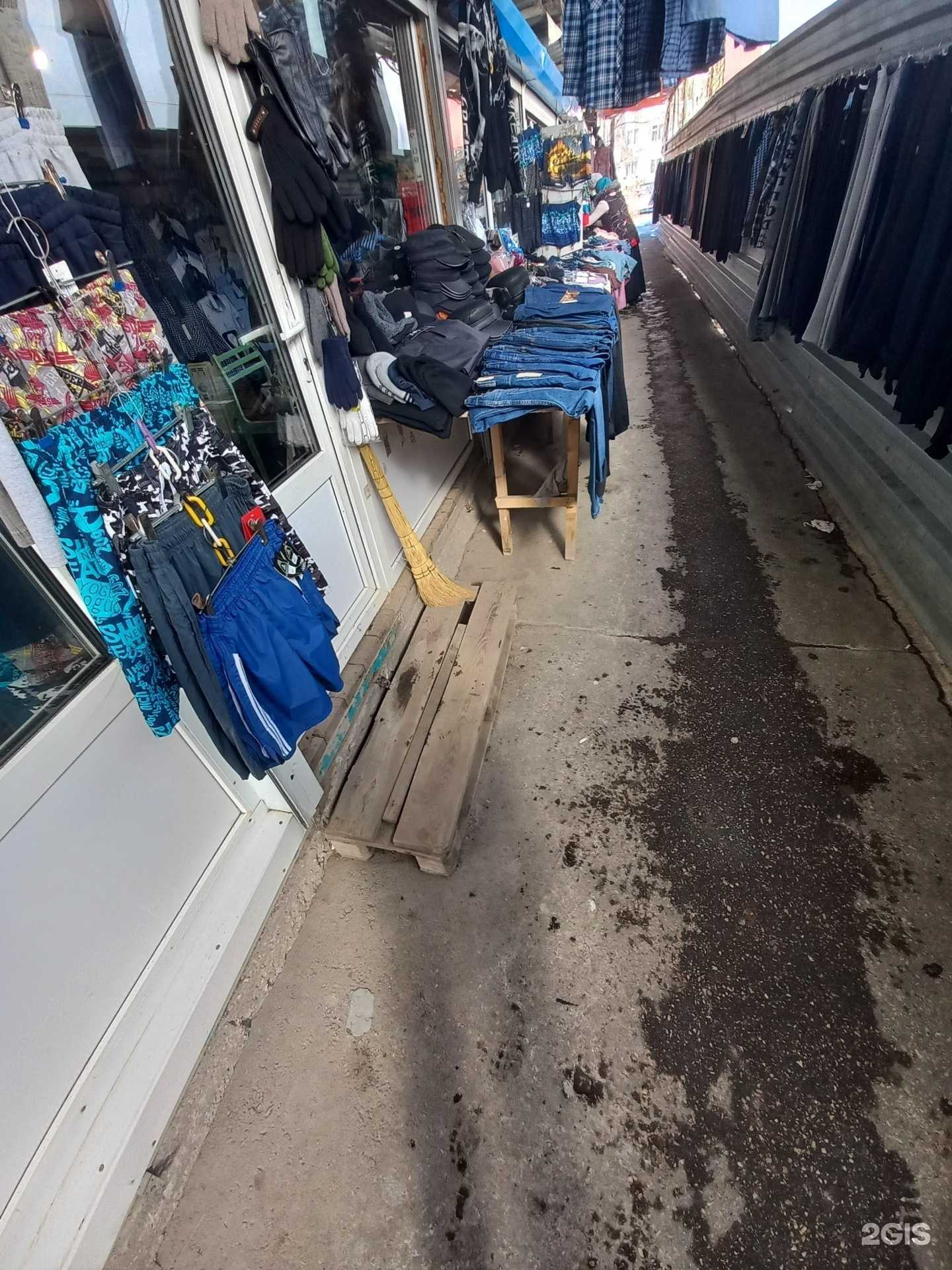 Отзывы на компанию Магазин мужской и женской одежды в г. Самара c фото