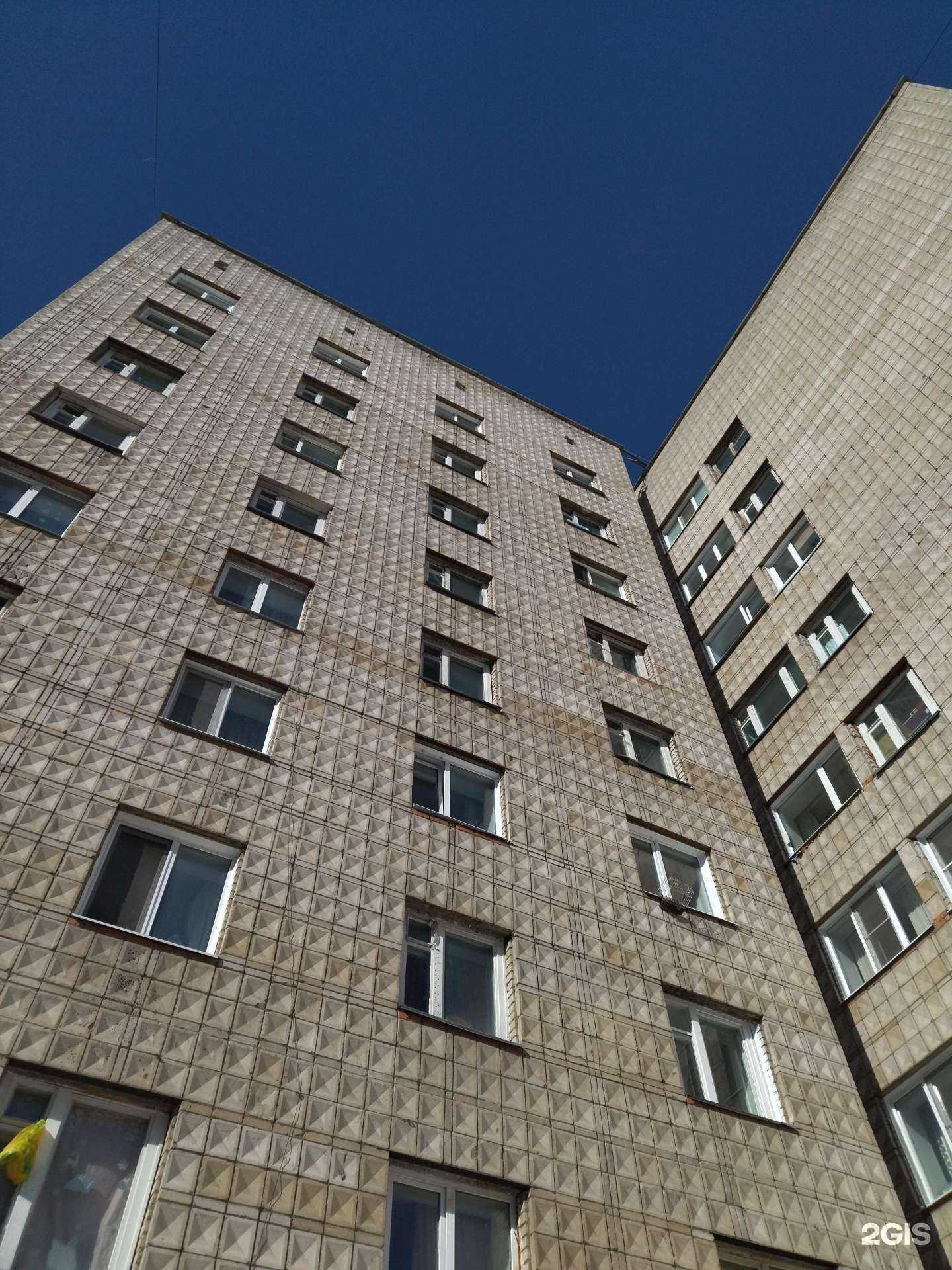 Отзывы на компанию Протэк в Томске c фото - фотография 2 из 2