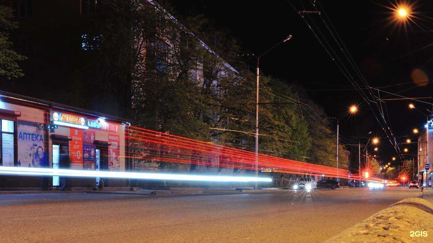 Отзывы на компанию Народная в г. Черкесск c фото