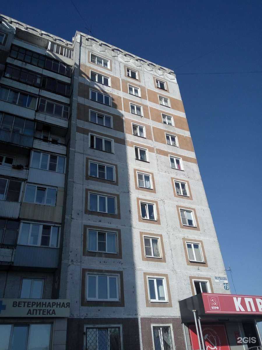 Отзывы на компанию Облака в Новокузнецке c фото - фотография 2 из 2