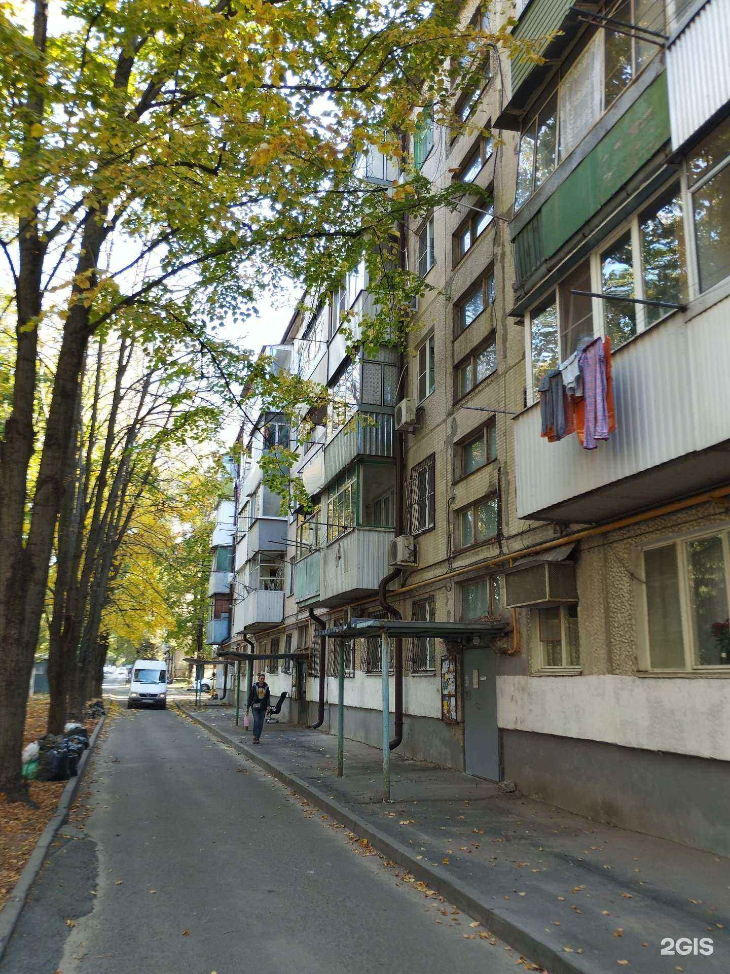 Отзывы на компанию Ириска в Ростове-на-Дону c фото - фотография 2 из 2