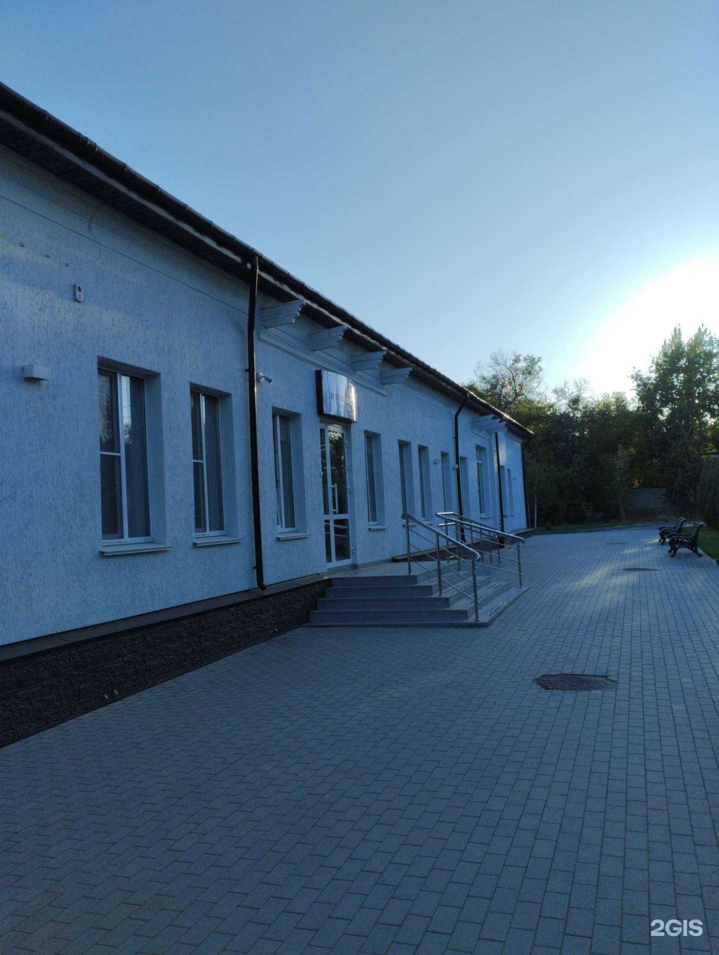 Отзывы на компанию Память в г. Волжский c фото