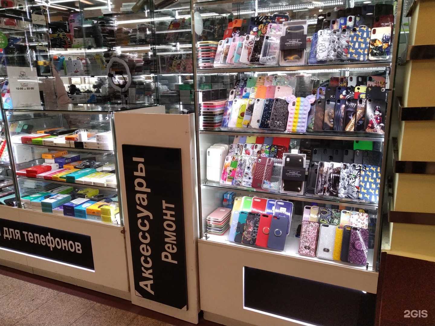 Отзывы на компанию iРемонт в г. Балашиха c фото