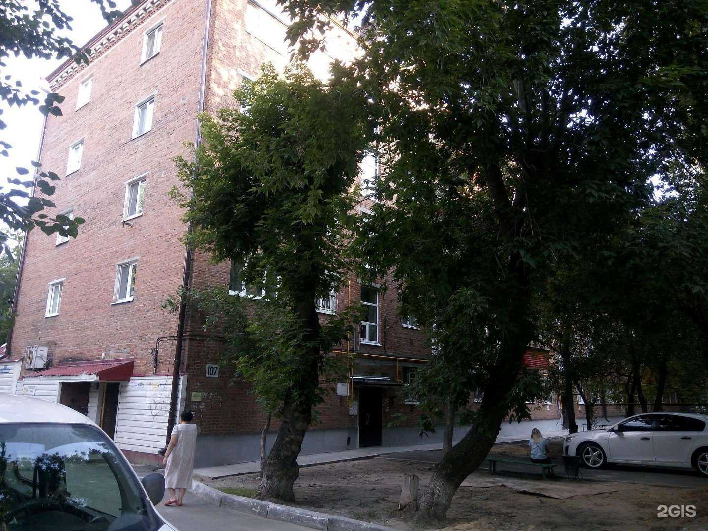 Отзывы на компанию Сибпрофснаб в Тюмени c фото - фотография 2 из 2