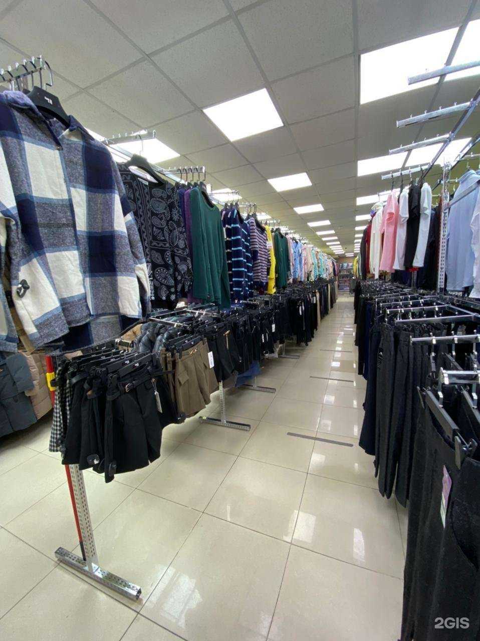 Отзывы на компанию Family city в Уссурийске c фото