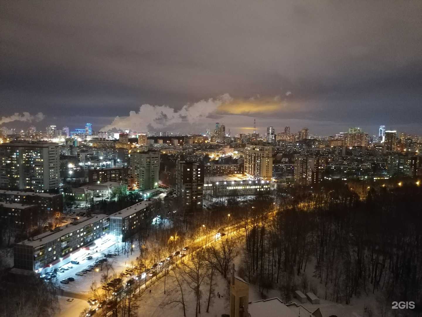 Отзывы на компанию Детский сад №233 в Екатеринбурге c фото - фотография 2 из 2