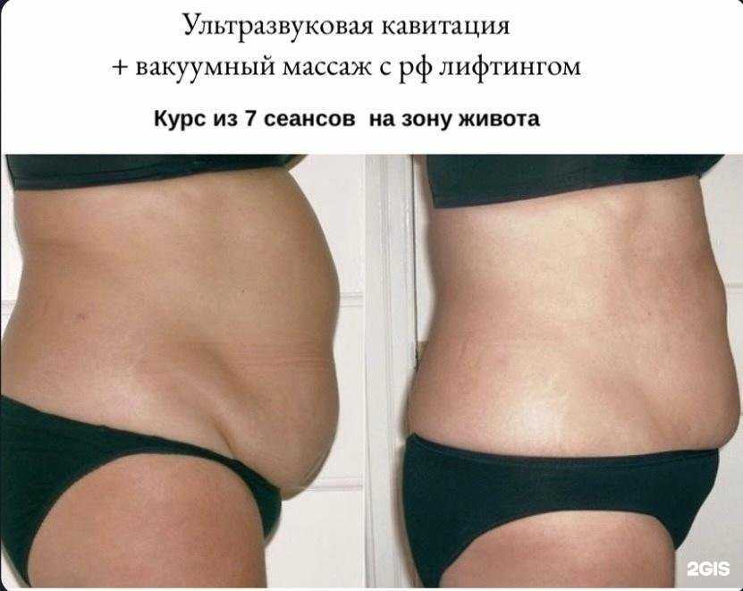 Отзывы на компанию Мэрилин в г. Нижний Новгород c фото