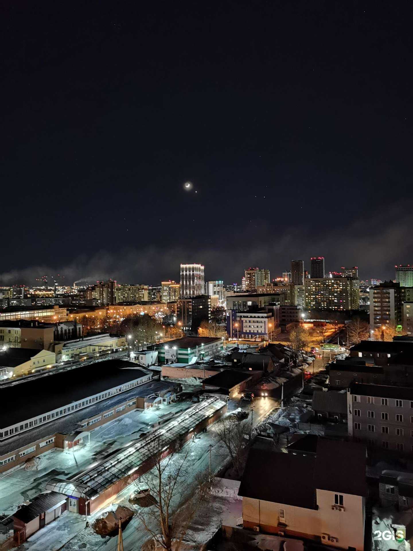 Отзывы на компанию БлагоВент в г. Новосибирск c фото