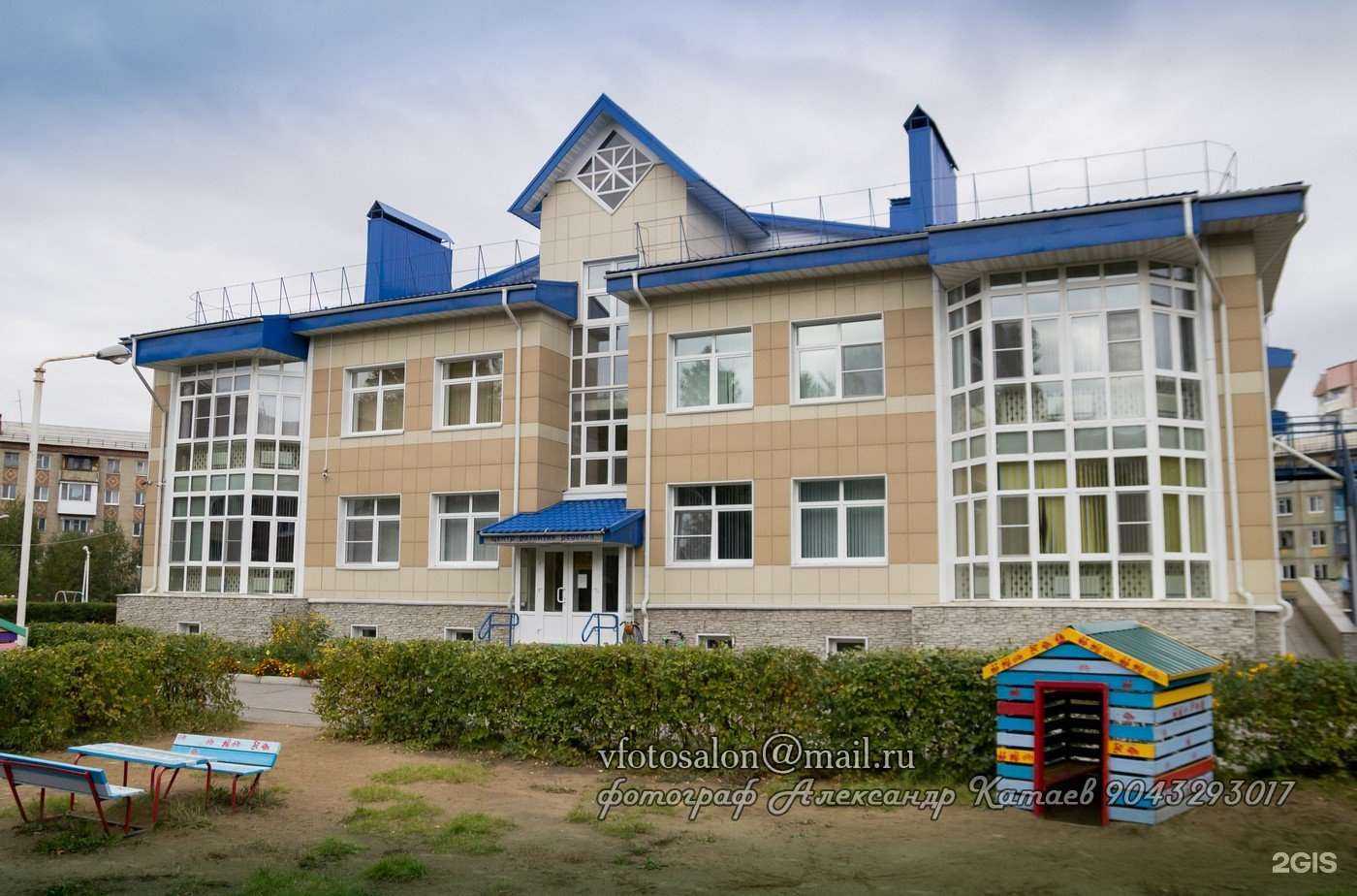 Отзывы на компанию Детский сад №301 в Омске c фото