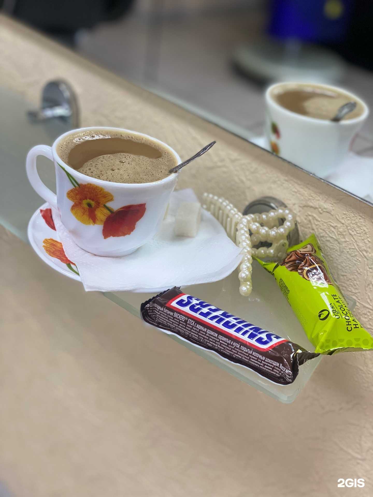 Отзывы на компанию Руслан и Людмила в Красноярске c фото