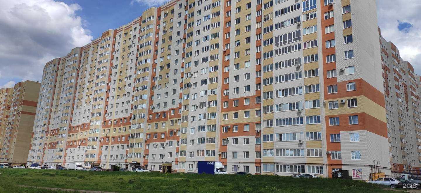 Отзывы на компанию ДвижОк в Ставрополе c фото - фотография 2 из 2