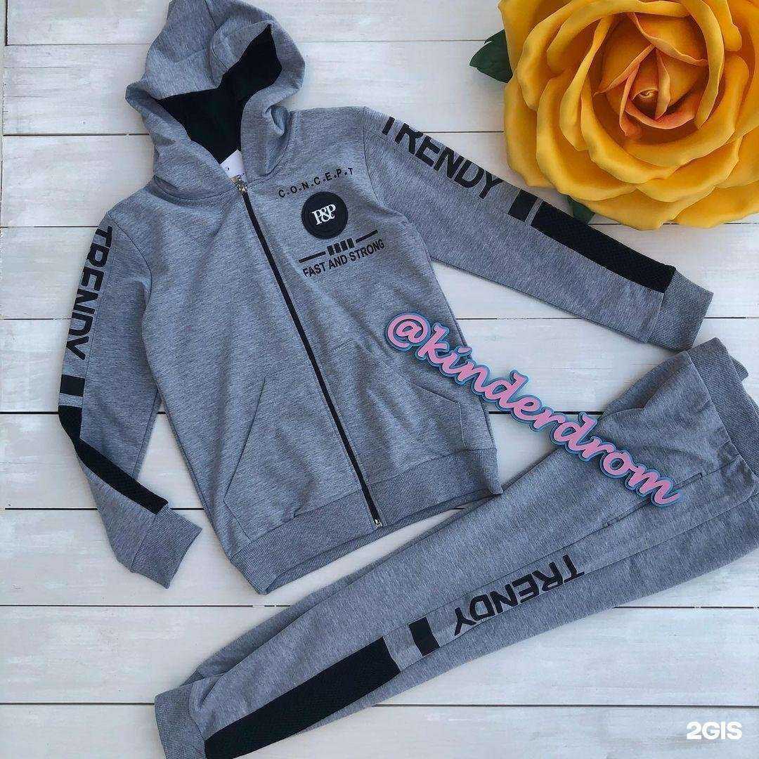 Отзывы на компанию Киндердром в г. Новороссийск c фото