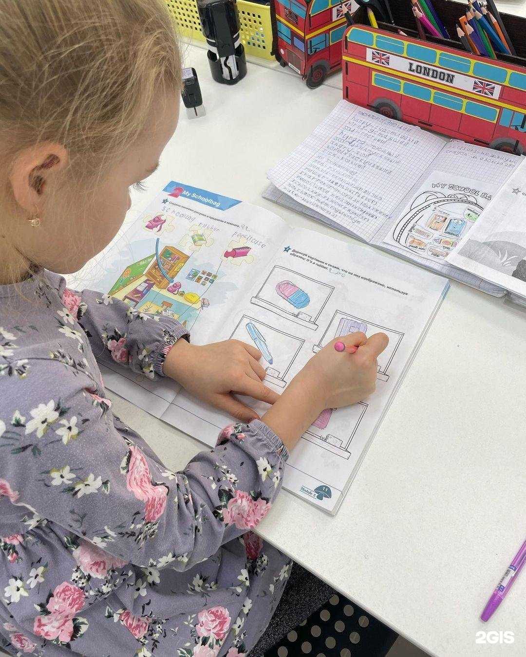 Отзывы на компанию Четыре четверти в г. Киров c фото