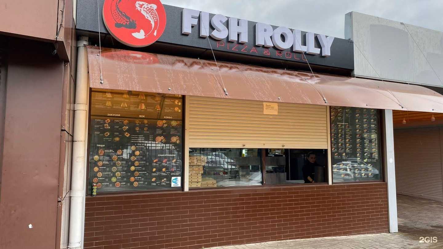 Отзывы на компанию Fish rolly в Сочи c фото