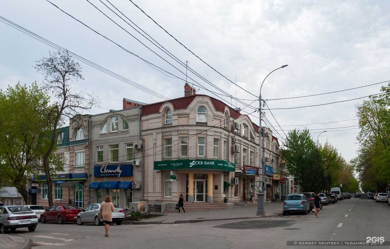 Отзывы на компанию Тавр в Таганроге c фото