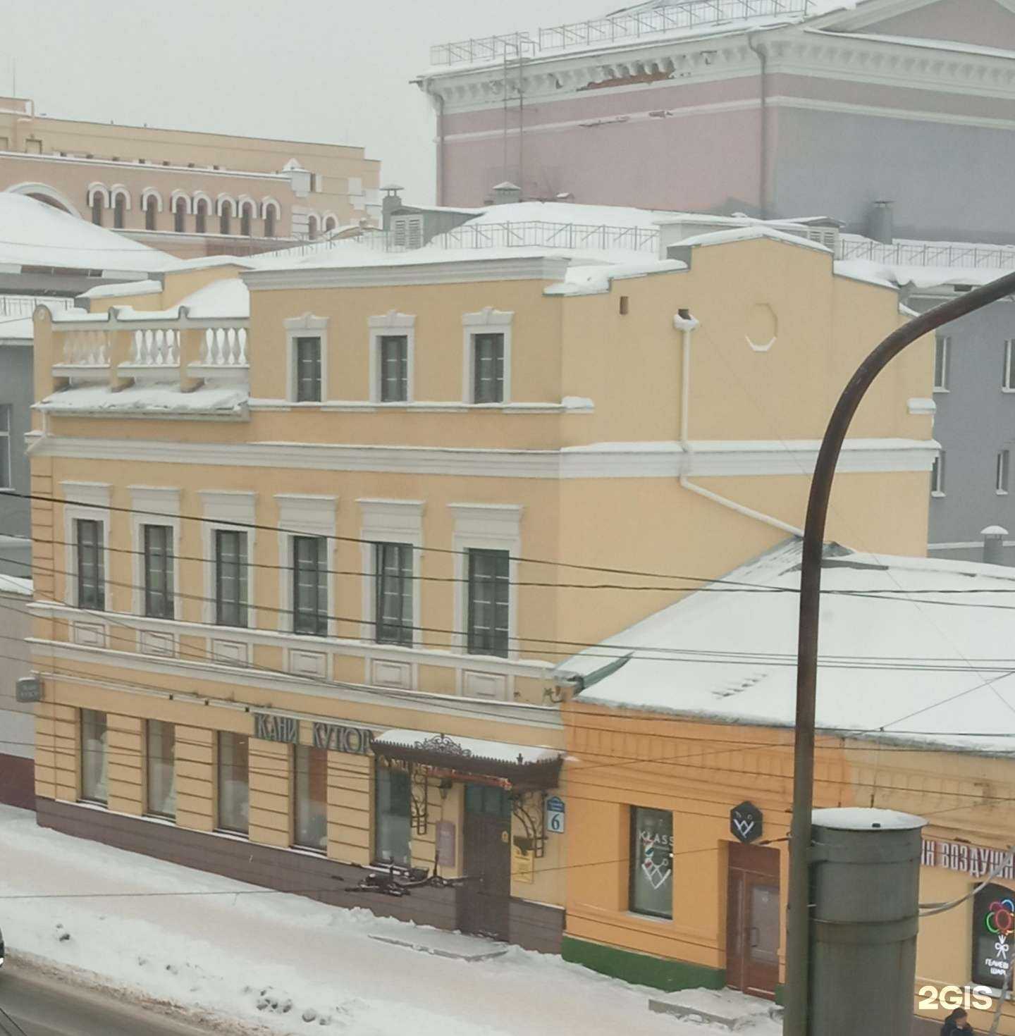 Отзывы на компанию Независимость в Иванове c фото - фотография 2 из 2