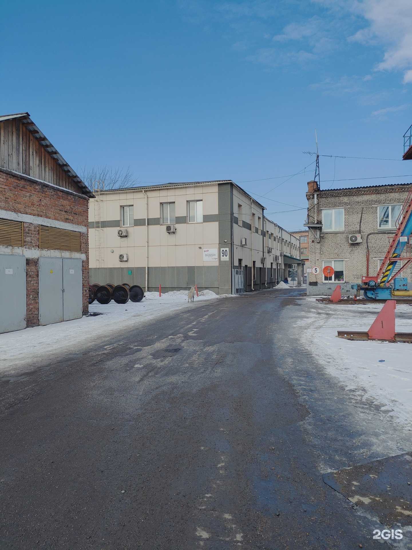 Отзывы на компанию Желдор-Сервис в Красноярске c фото - фотография 2 из 2