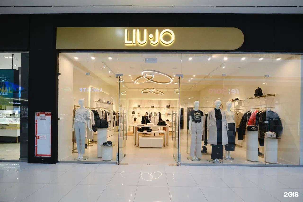 Отзывы на компанию Liu Jo в г. Тюмень c фото