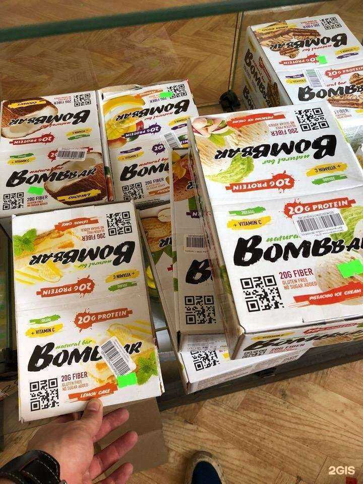 Отзывы на компанию Атлетика в Александрове c фото