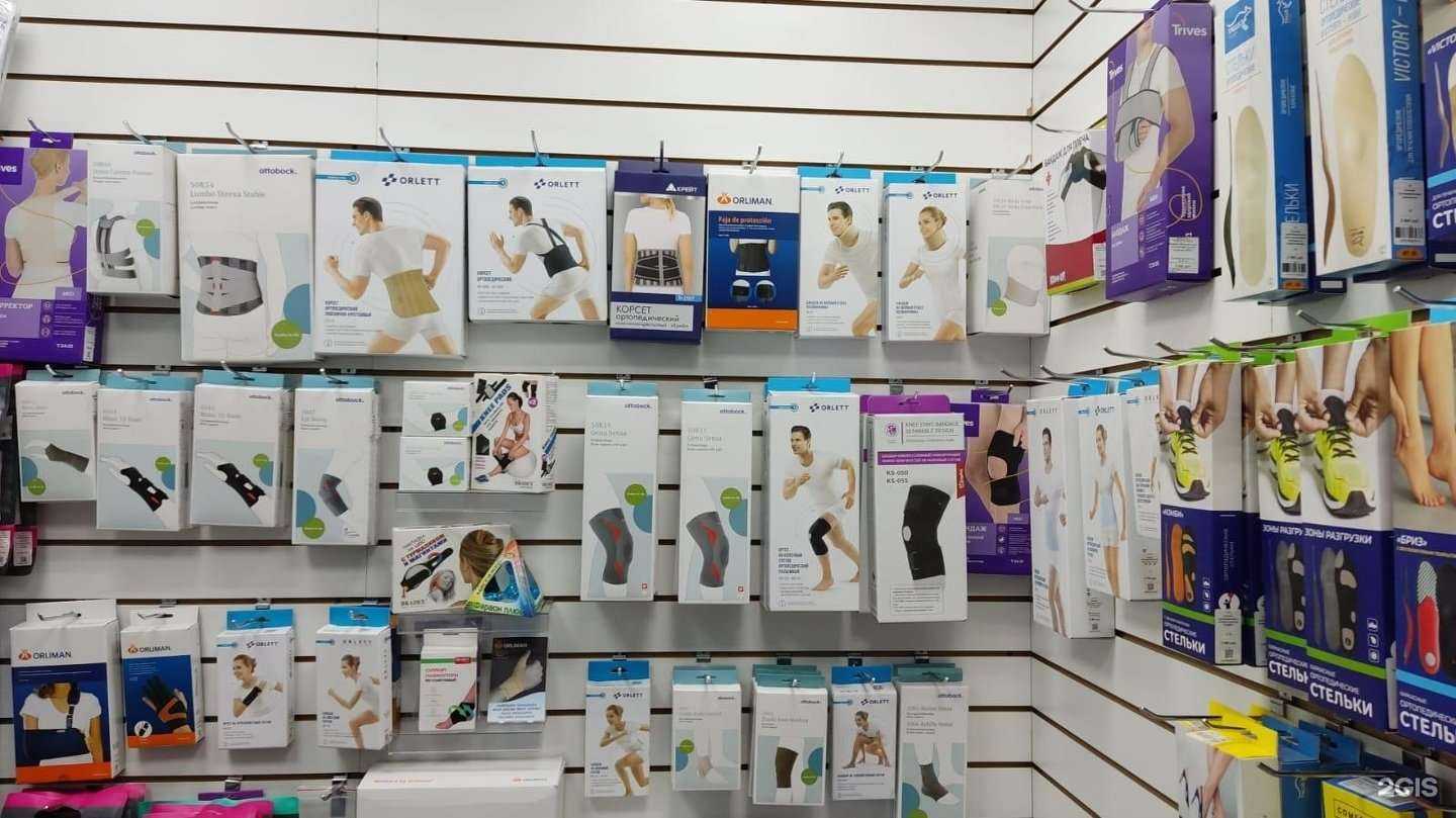 Отзывы на компанию Данко в Новокузнецке c фото