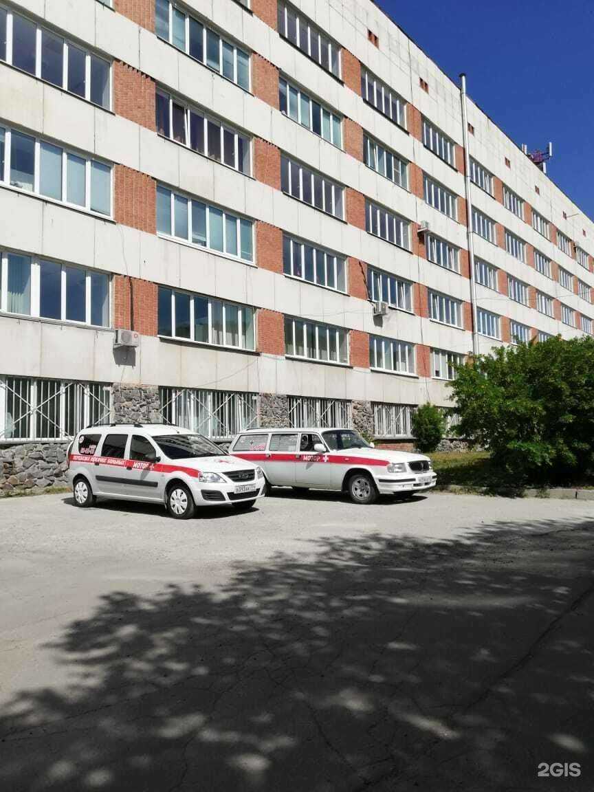 Отзывы на компанию Мотор+ в Миассе c фото