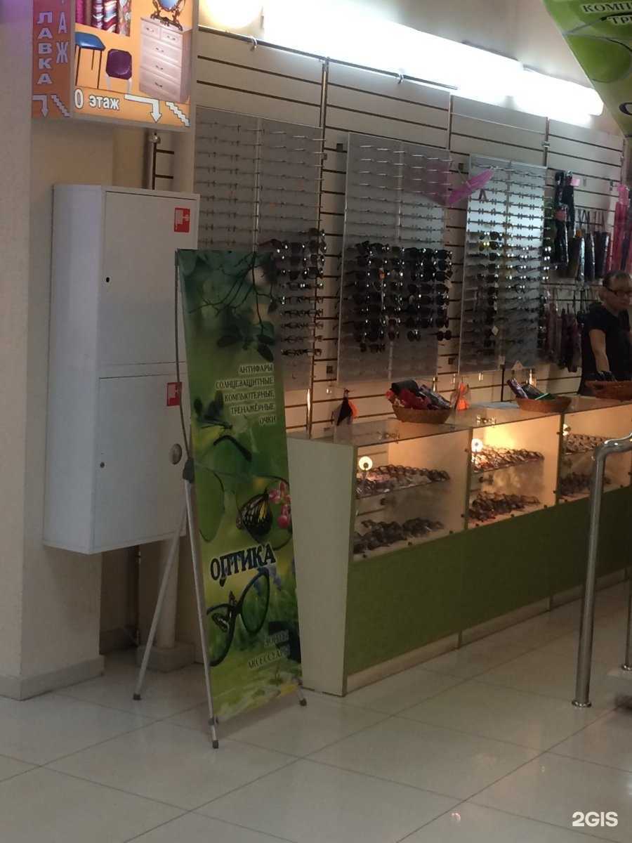 Отзывы на компанию Салон оптики в г. Ставрополь c фото