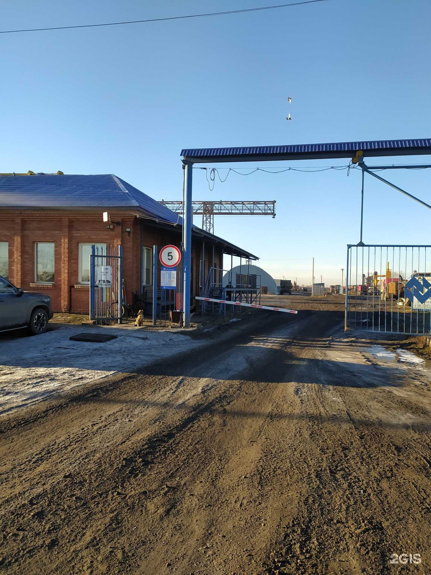 Отзывы на компанию Киппер в г. Омск c фото