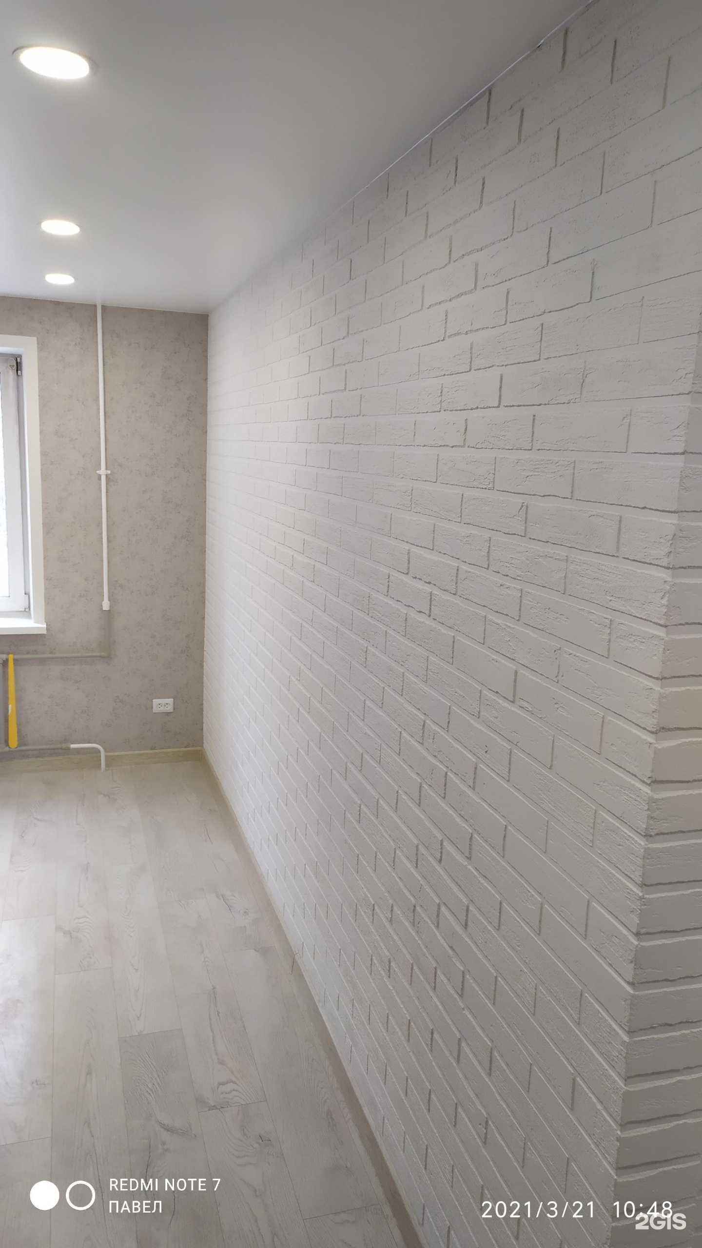 Отзывы на компанию Studio 10из10 в Барнауле c фото - фотография 2 из 2