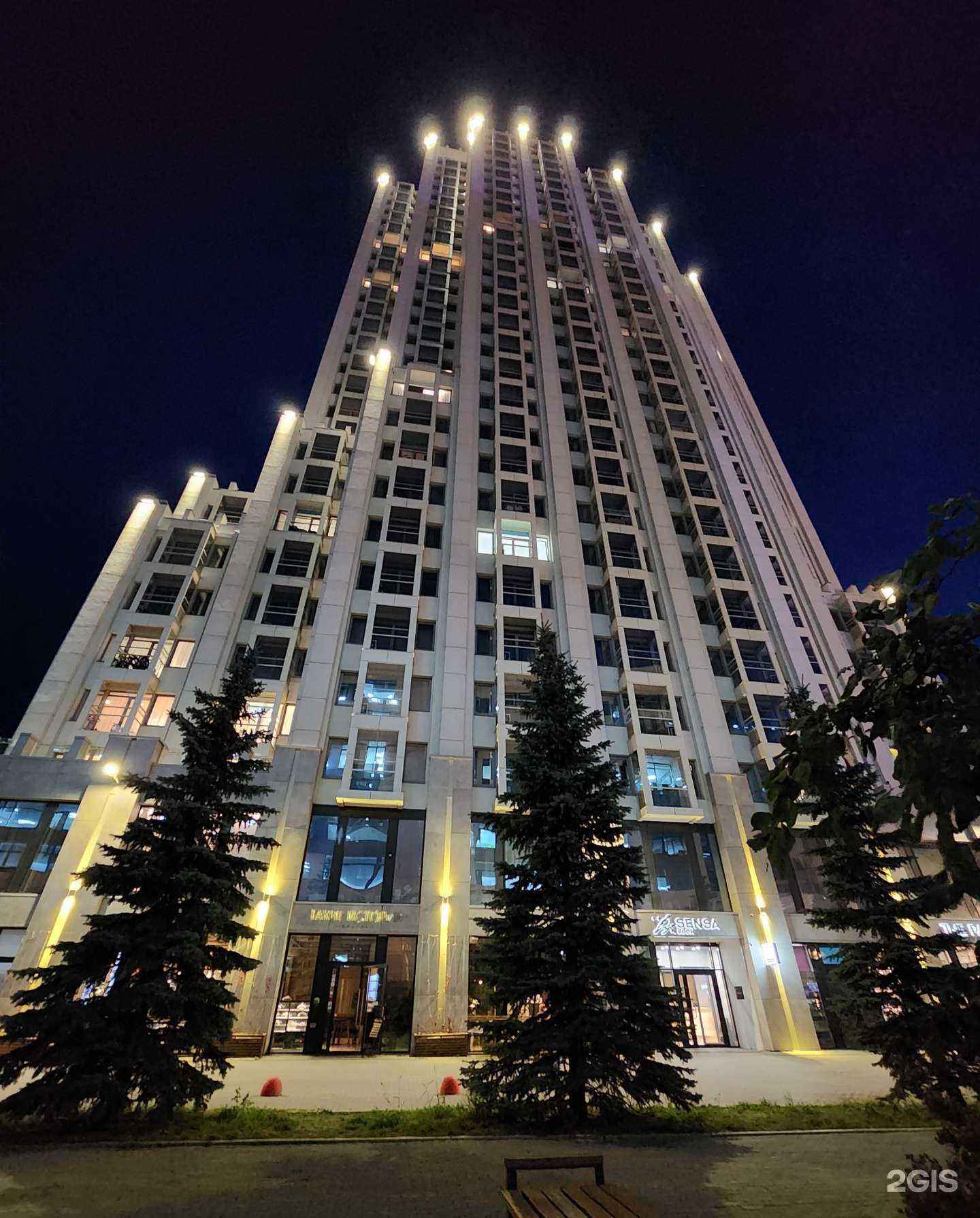 Отзывы на компанию Sensa room в Екатеринбурге c фото - фотография 2 из 2