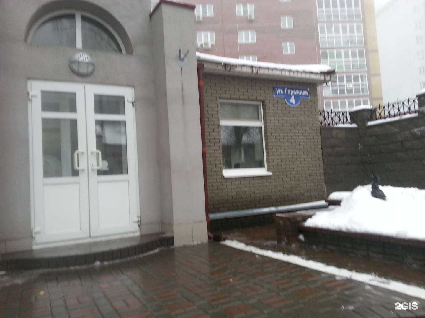 Отзывы на компанию Перевозки НН в Нижнем Новгороде c фото - фотография 2 из 2