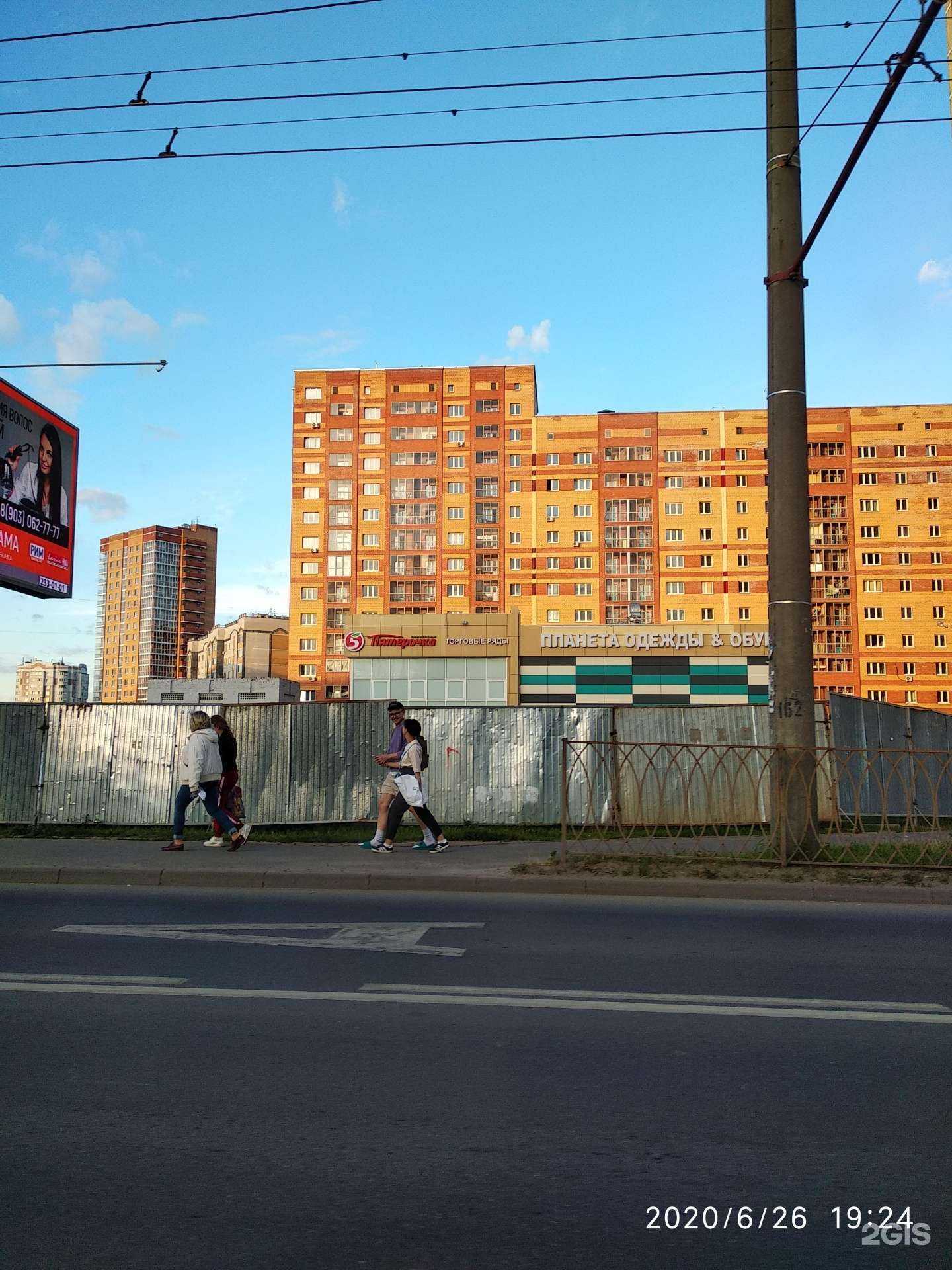 Отзывы на компанию Мир пультов и антенн в Казани c фото - фотография 2 из 2