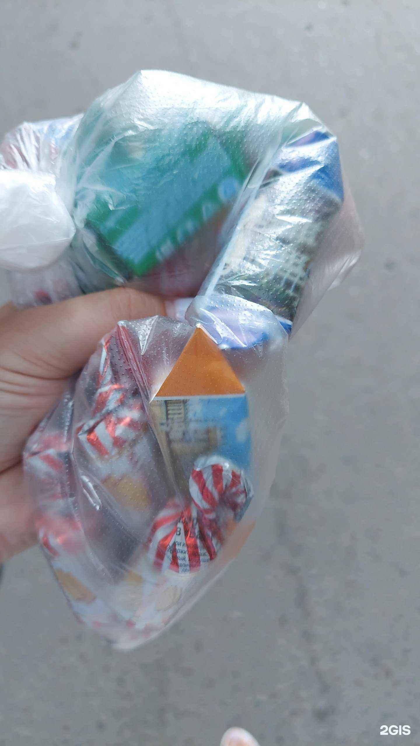 Отзывы на компанию Воронежские конфеты в г. Воронеж c фото