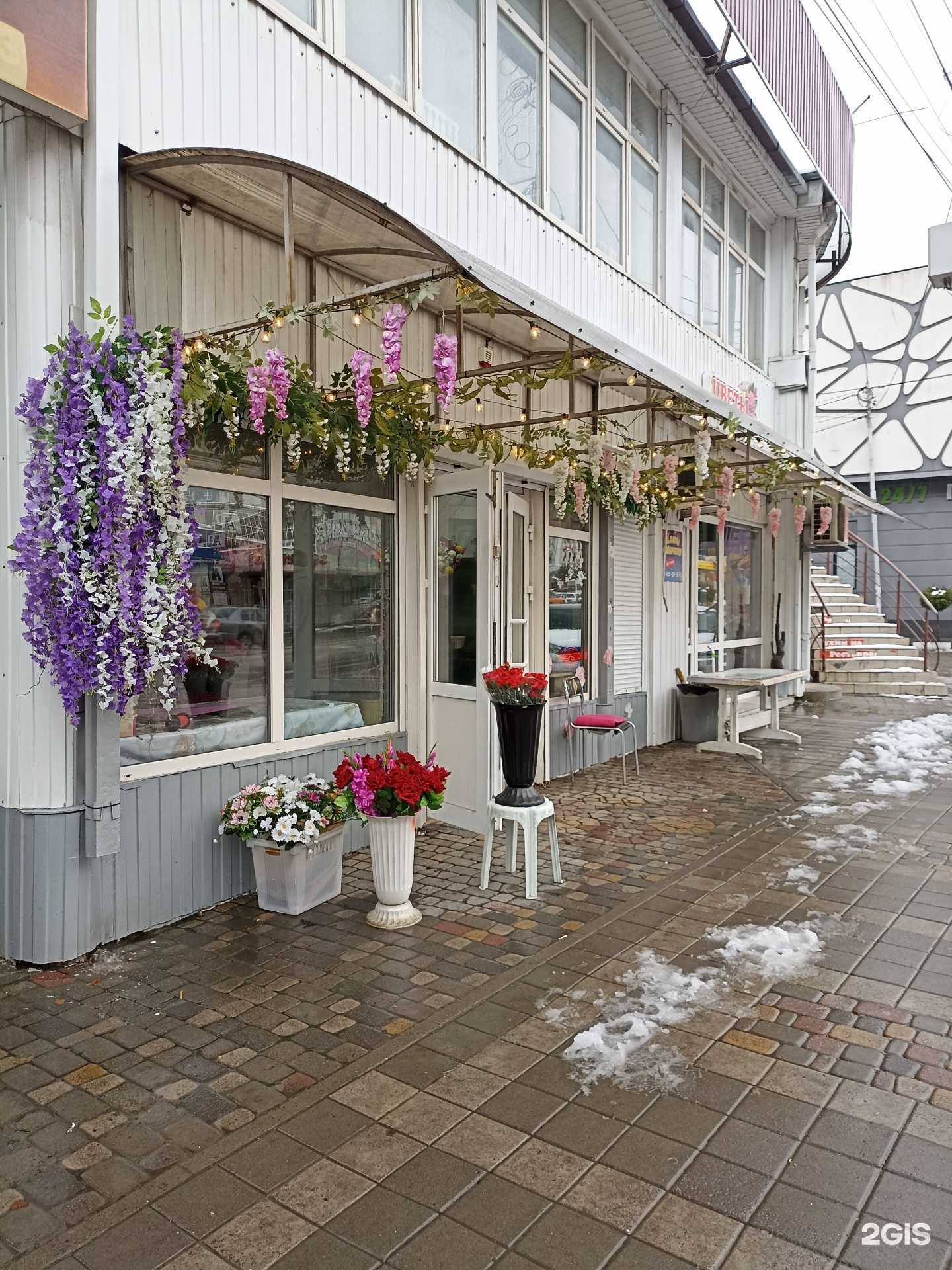 Отзывы на компанию Лидия в г. Кисловодск c фото