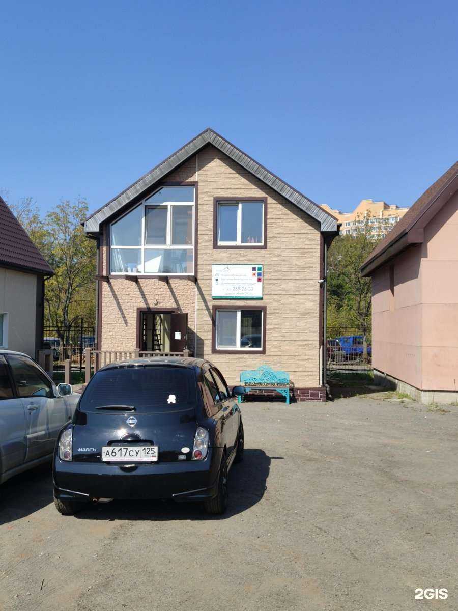 Отзывы на компанию Умный дом в Владивостоке c фото - фотография 2 из 2