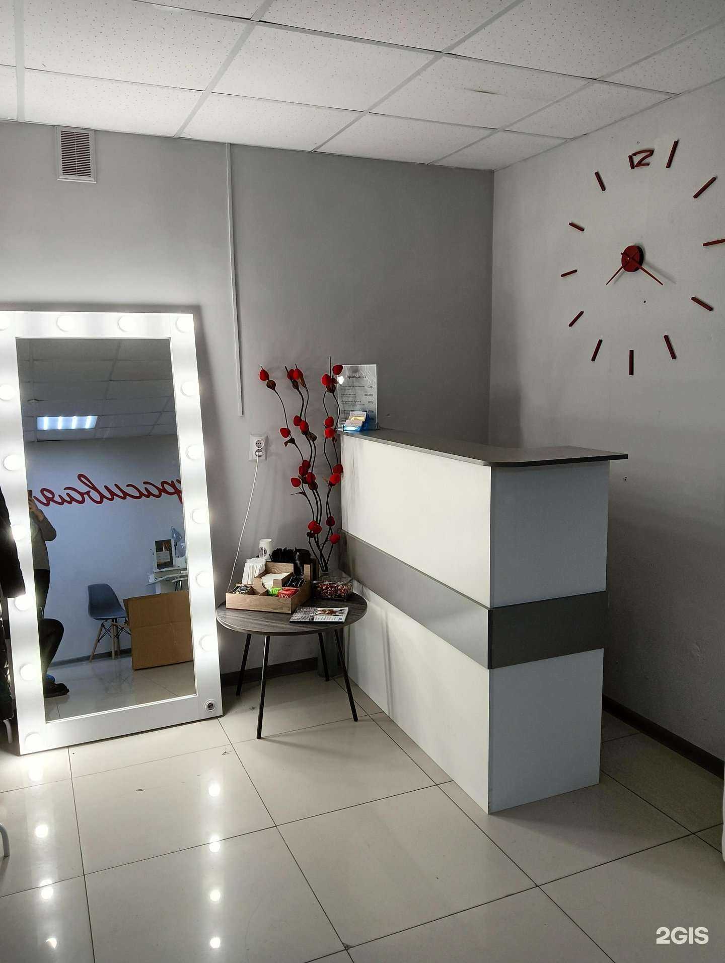 Отзывы на компанию Ты красивая в Воронеже c фото