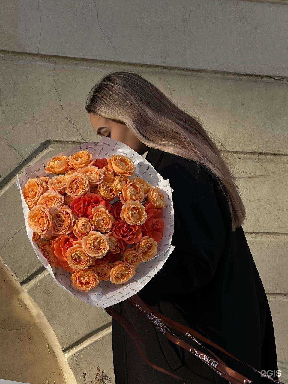 Отзывы на компанию Buro30  в Екатеринбурге c фото