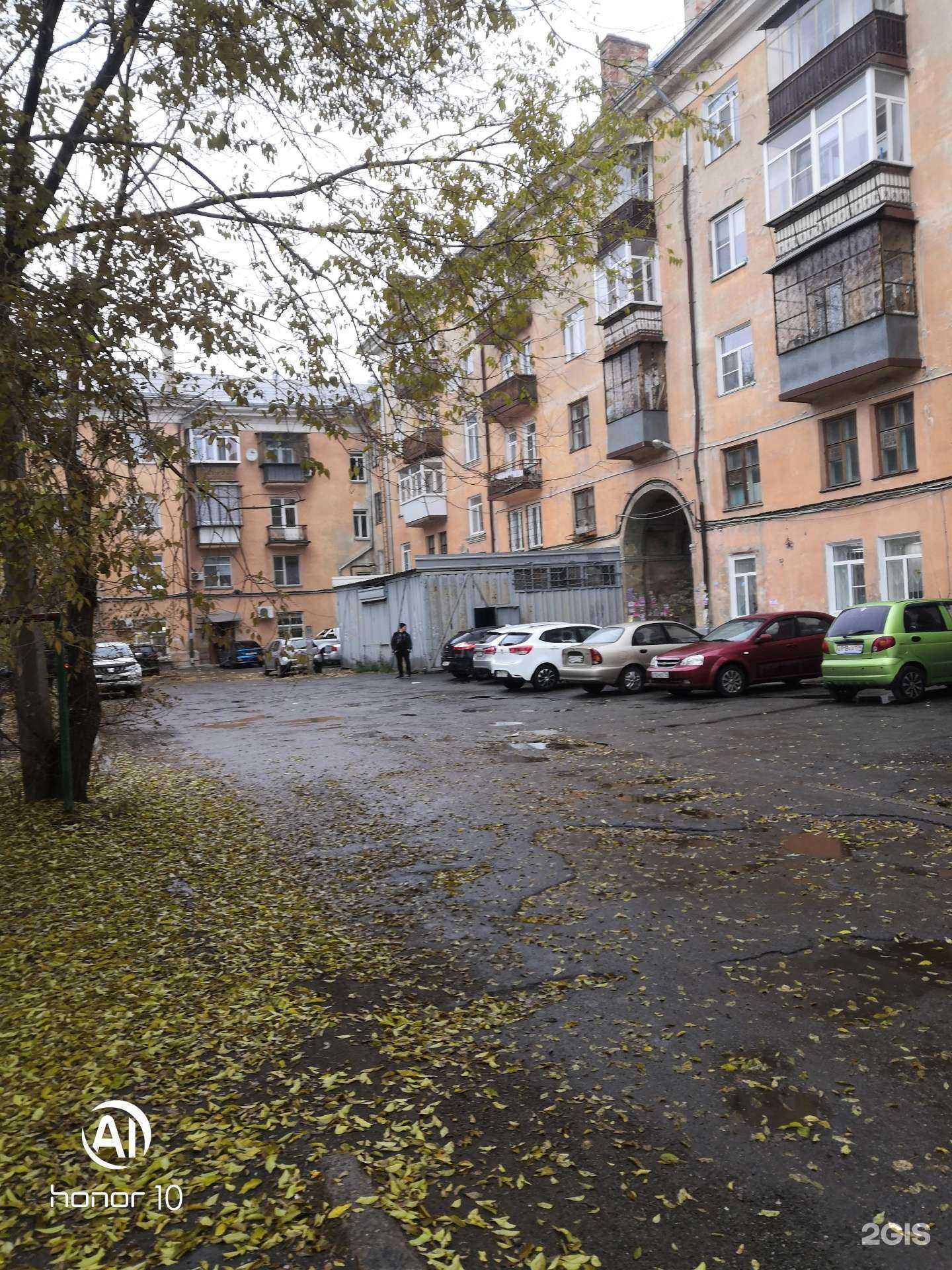 Отзывы на компанию Живика в Челябинске c фото - фотография 2 из 2