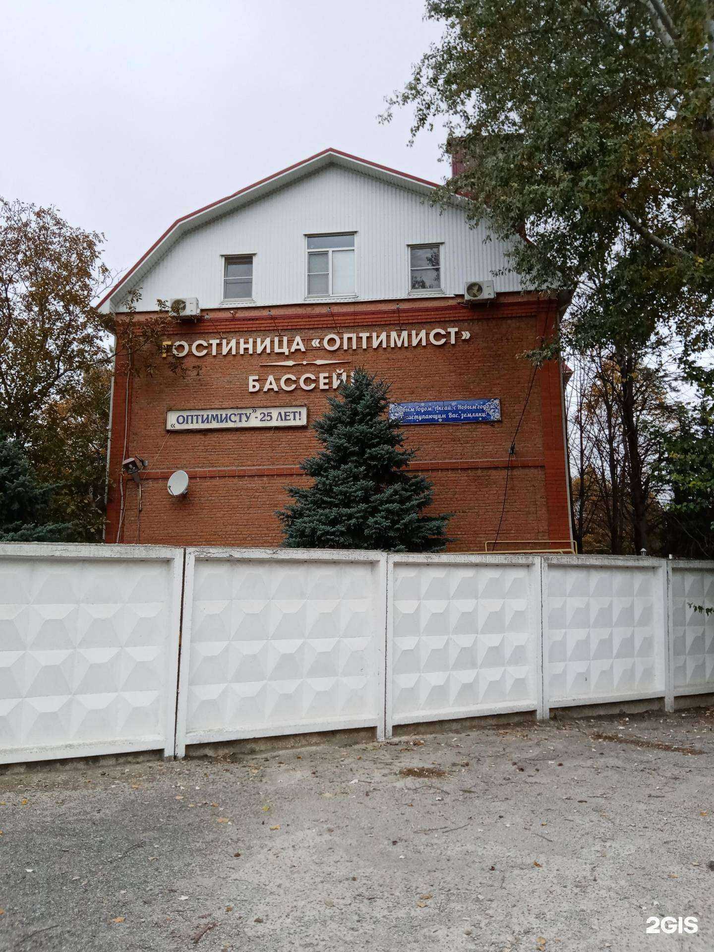 Отзывы на компанию Мегалит в Аксае c фото - фотография 2 из 2