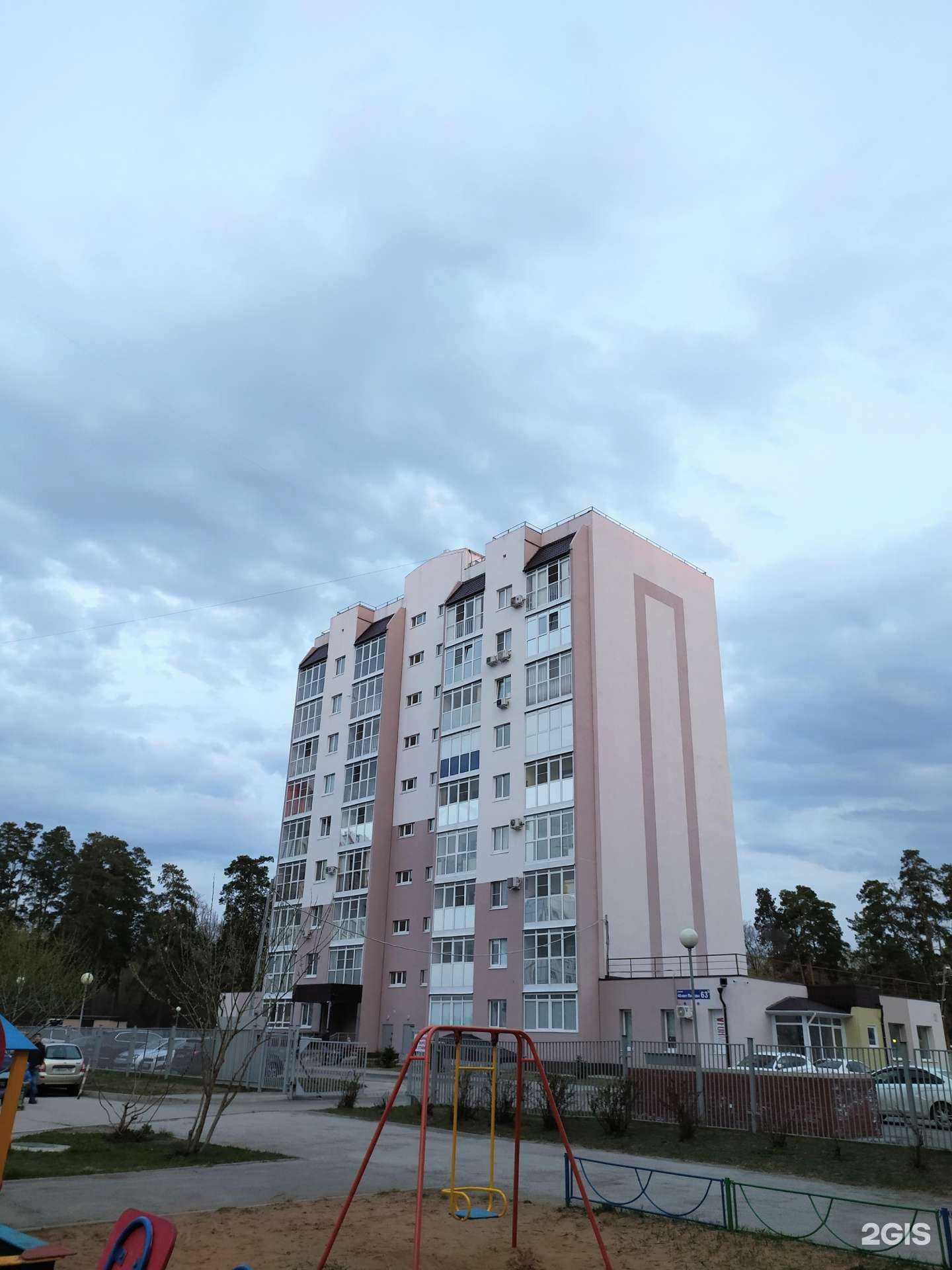 Отзывы на компанию Абс сервис групп в Тольятти c фото - фотография 2 из 2