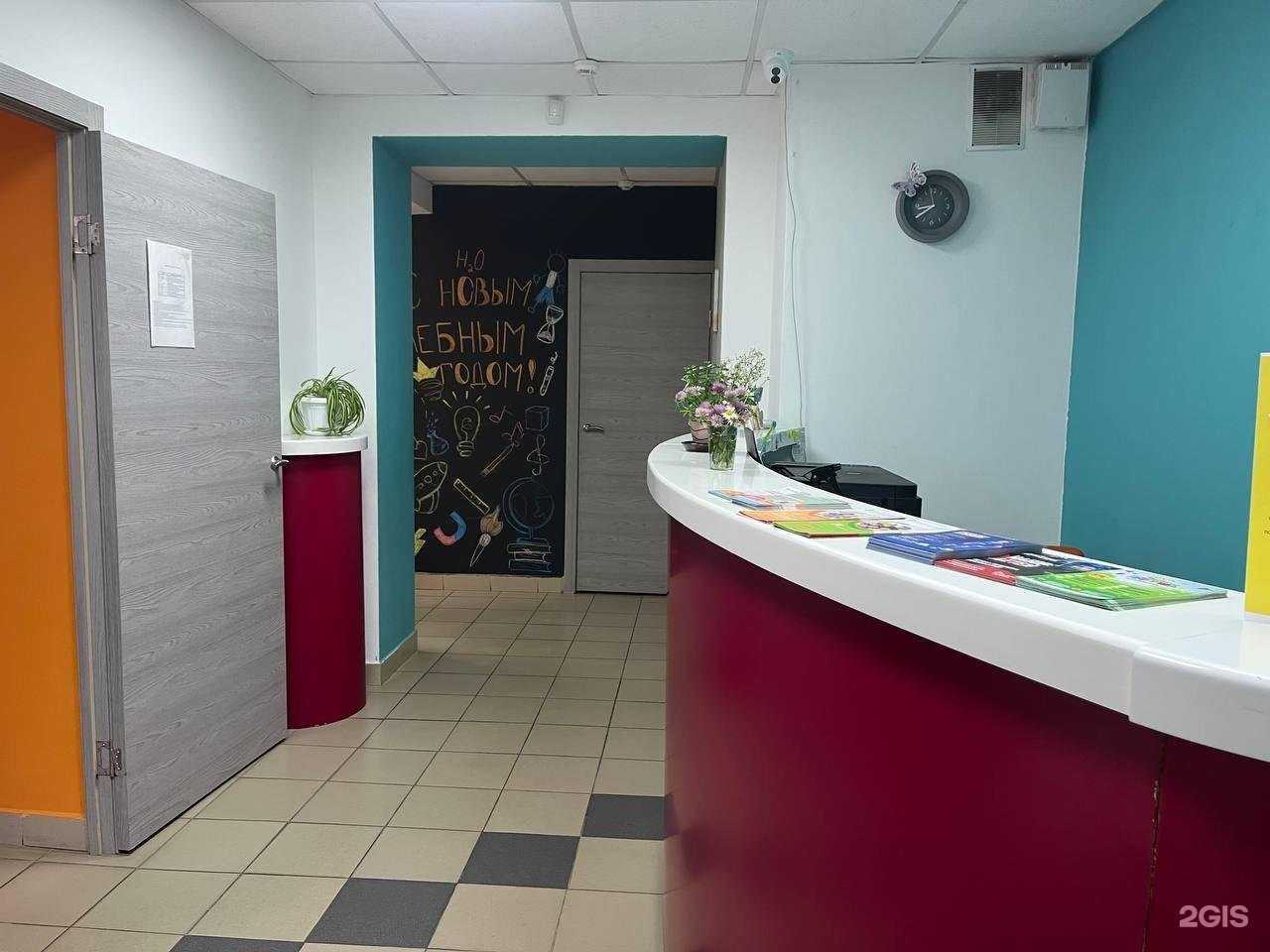 Отзывы на компанию Семья научит в Воронеже c фото