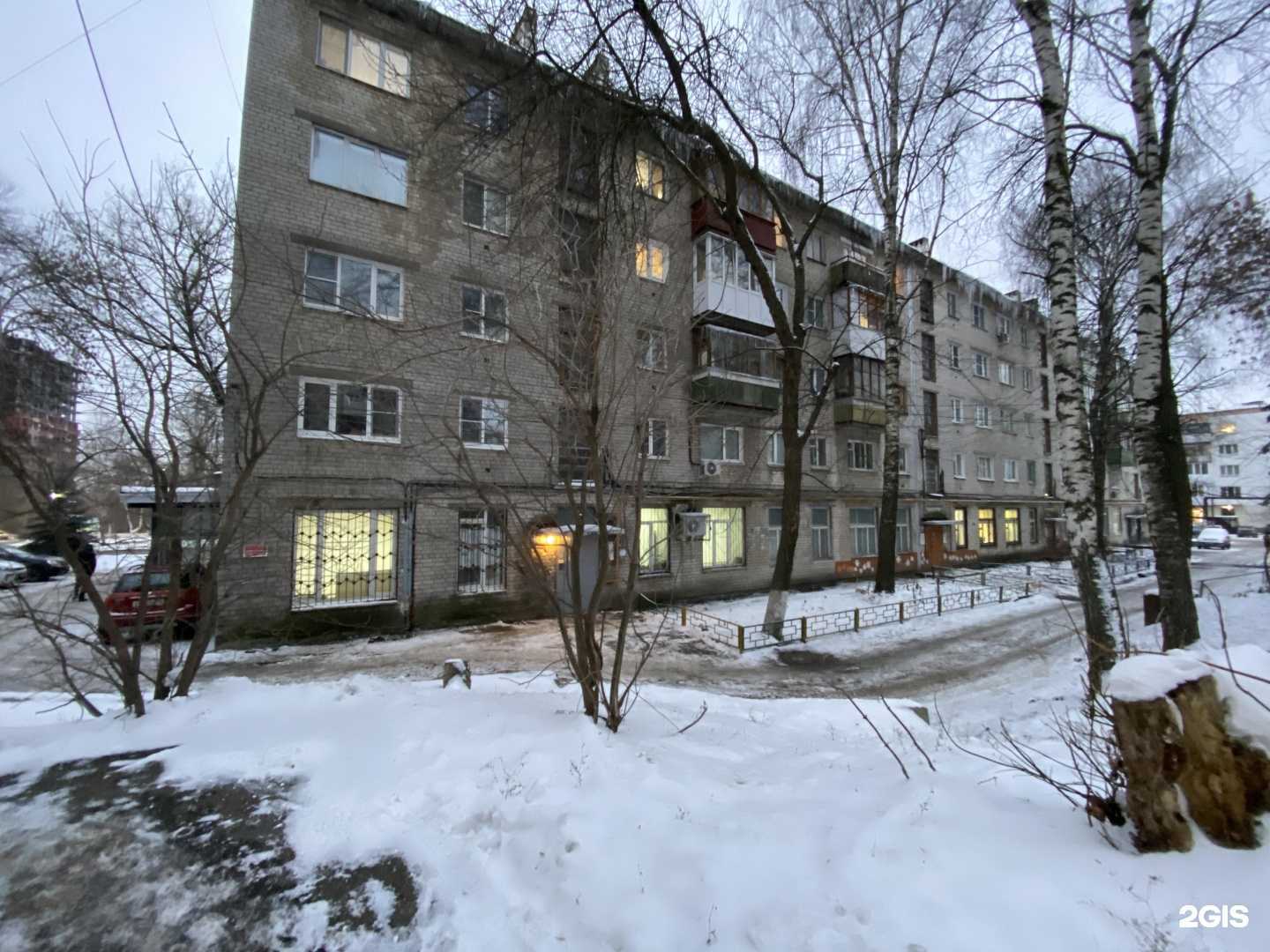 Отзывы на компанию Красотка в Нижнем Новгороде c фото - фотография 2 из 2