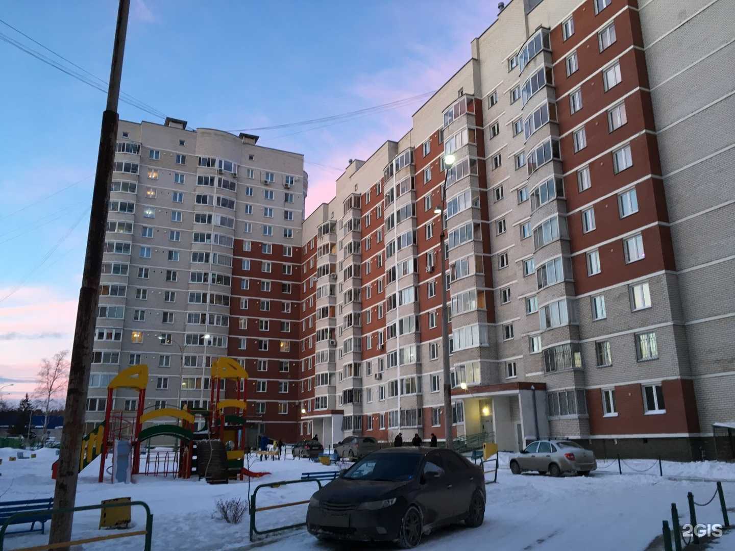 Отзывы на компанию Юридическая компания в г. Екатеринбург c фото