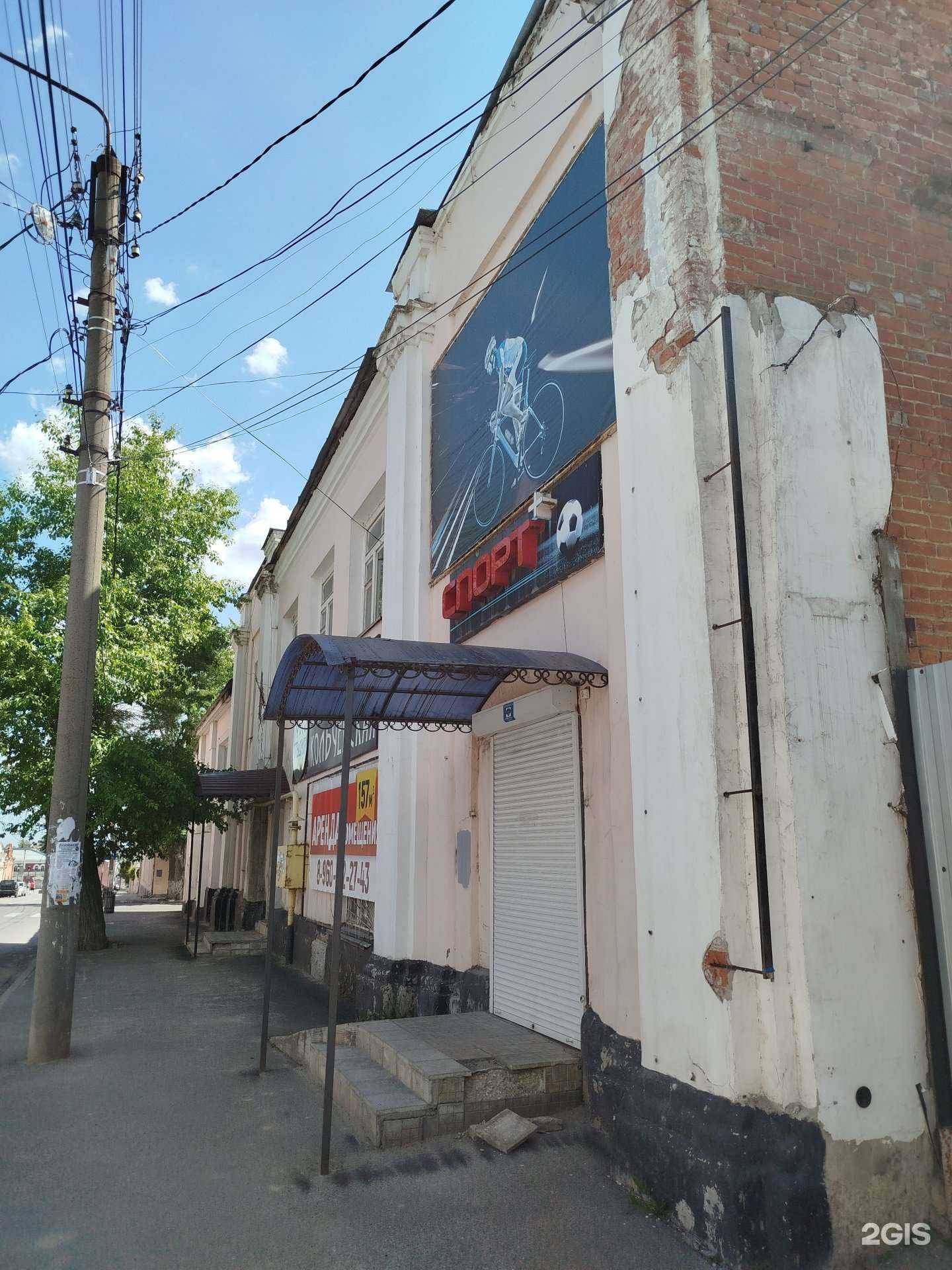 Отзывы на компанию Фотостудия в Елеце c фото - фотография 2 из 2