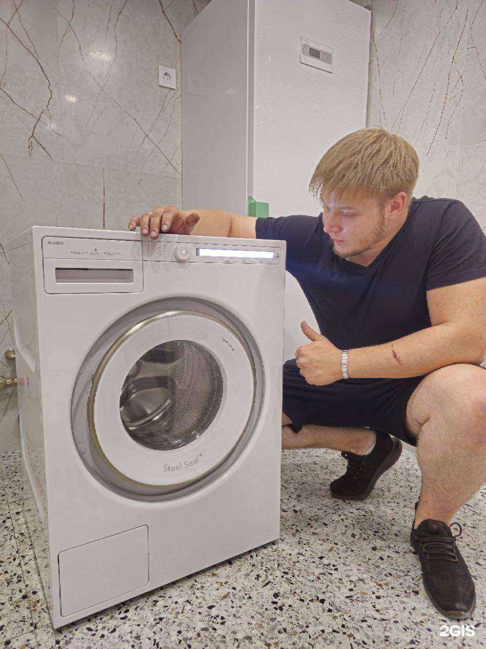 Отзывы на компанию Ремонт на Чине в Набережных Челнах c фото